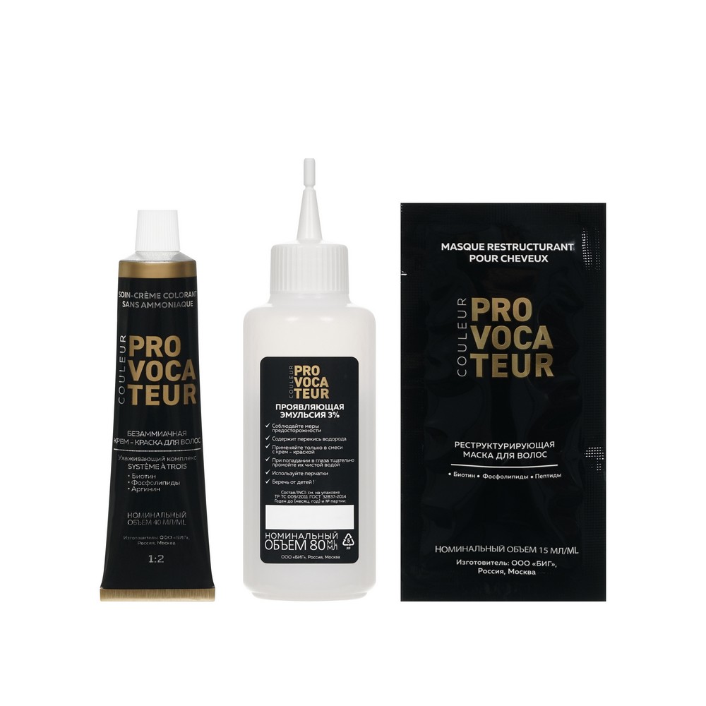 Provocateur краска для волос 10.58 Розовое шампанское 1ШТ