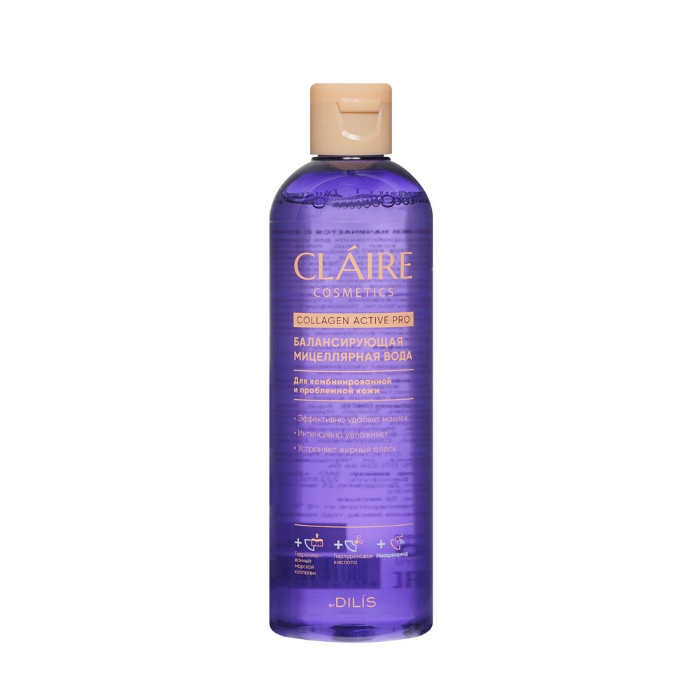 Claire Collagen Active Pro для лица вода Балансирующая мицеллярная 400МЛ