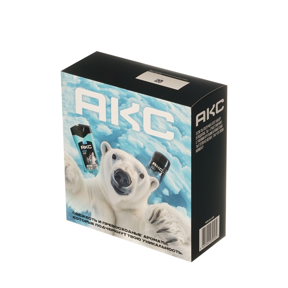 Мужской Подарочный набор Акс Айс Чилл ( гель для душа и шампунь для волос 250мл + дезодорант - стик 50мл ) в ассортименте