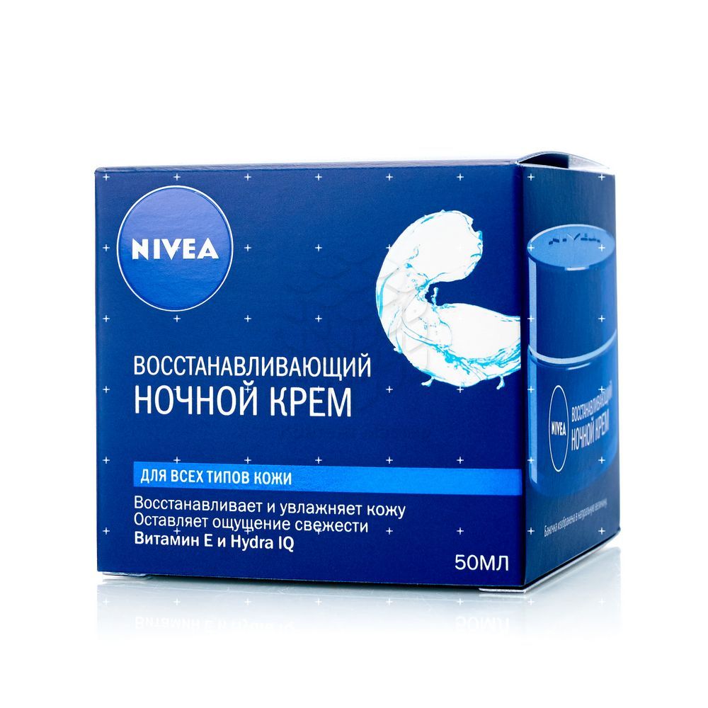 Крем ночной. Ночной крем"diamant" питание и восстановление. Нивея крем для лица ночной 50 мл. Крем для лица ночной nivea для всех типов кожи, 50 мл. Д/упругости кожи 50мл.