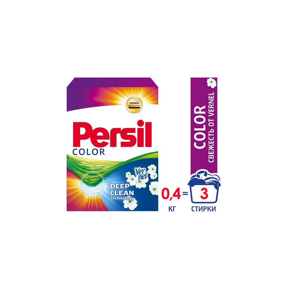 Порошок для стирки Persil Color " Свежесть от Vernel" автомат 450г