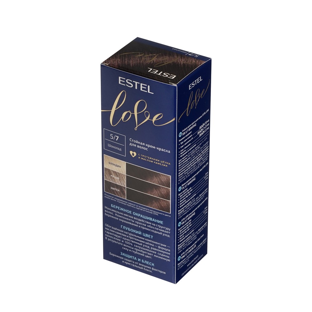Стойкая крем - краска для волос Estel Love 5/7 Шоколад