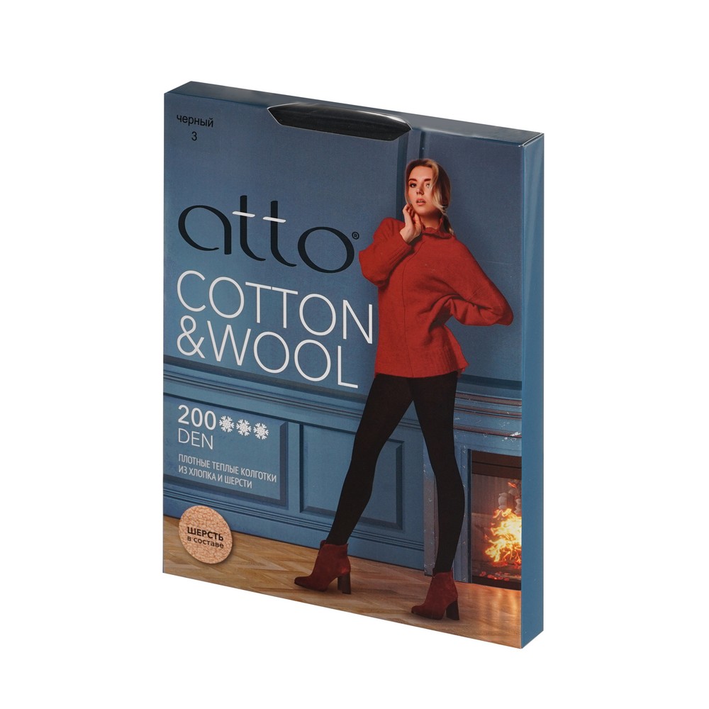 Atto хлопок колг.женCotton&Wool чер 3 1П