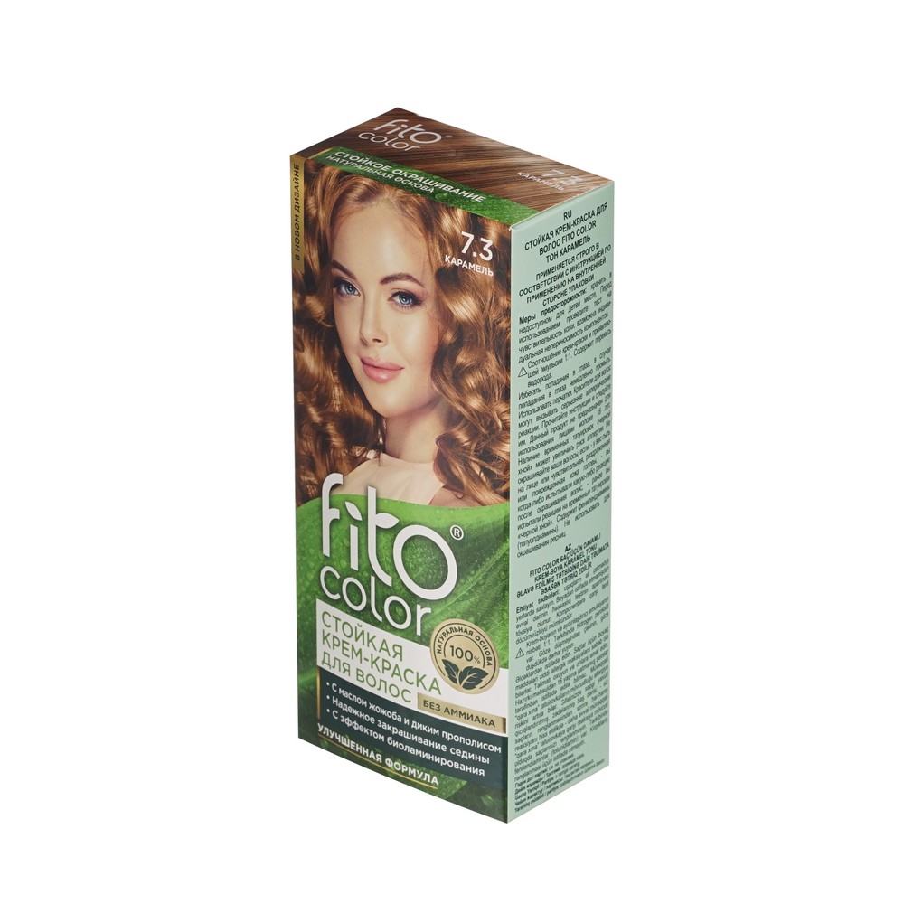 крем - краска ФИТОкосметик FitoColor стойкая для волос 7.3 Карамель 125мл