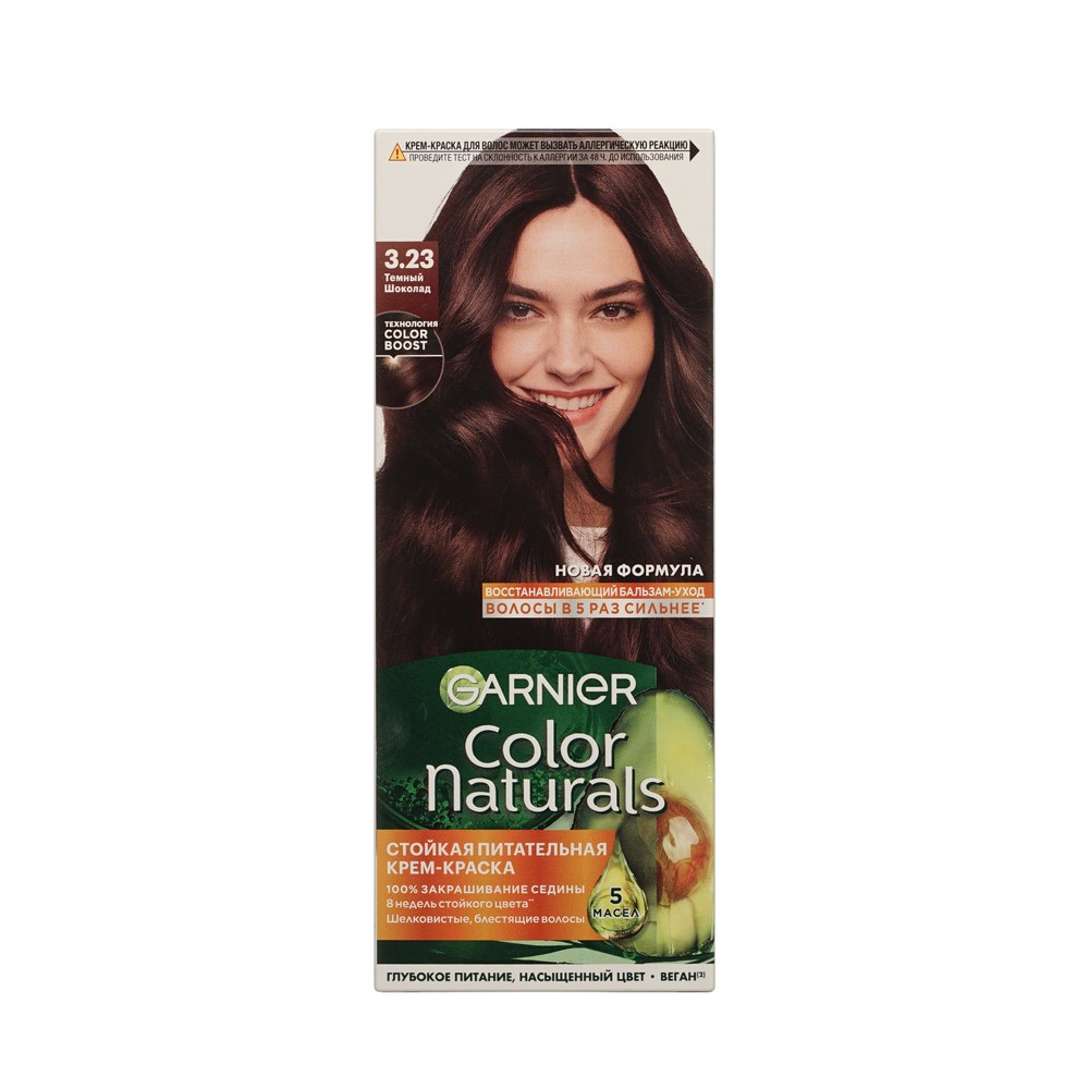 Крем - Краска Garnier Color Naturals стойкая для волос 3.23 Темный шоколад