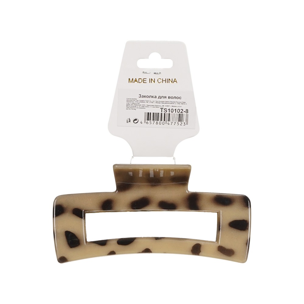 Pretty Girl для волос краб Большой прямоугольник леопардовый принт 1ШТ