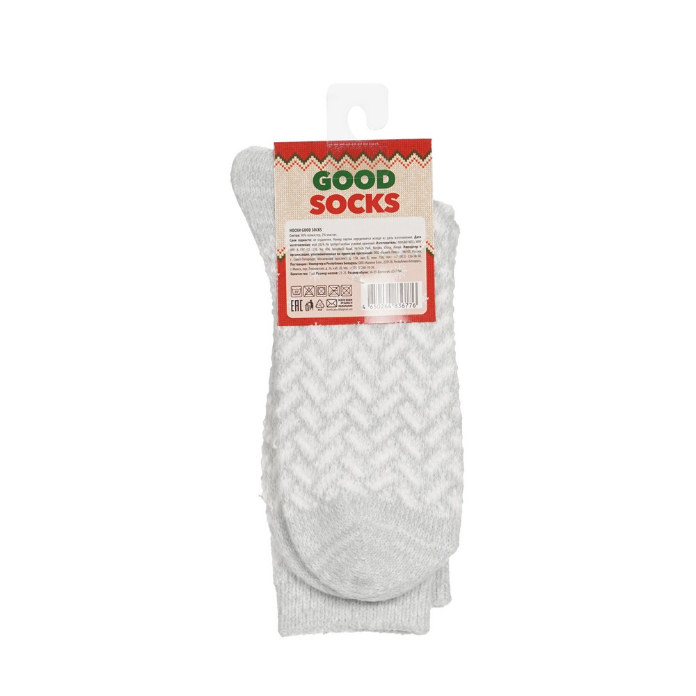 Good Socks плюш. носки жен.(836776C) Елочка сер.36-39 1ПАР