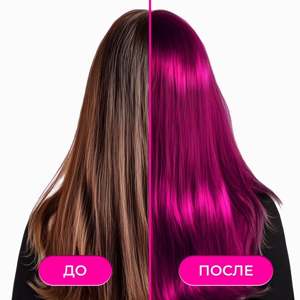 ONE4ME крас д/вол 68 Тёмный рубин