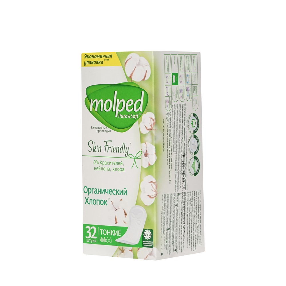 Molped прокладки ежедневные Skin Friendly 32ШТ