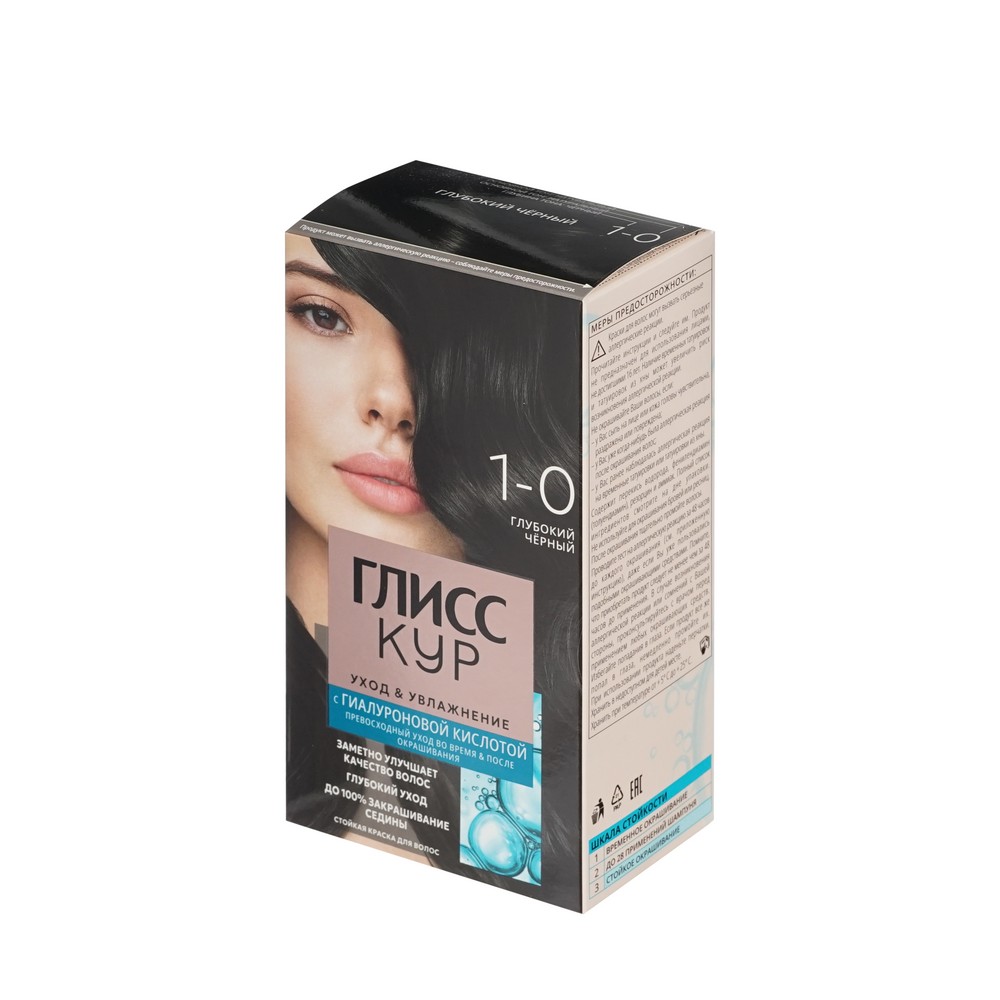 Стойкая краска для волос Gliss Kur Уход & увлажнение с гиалуроновой кислотой 1-0 Глубокий черный