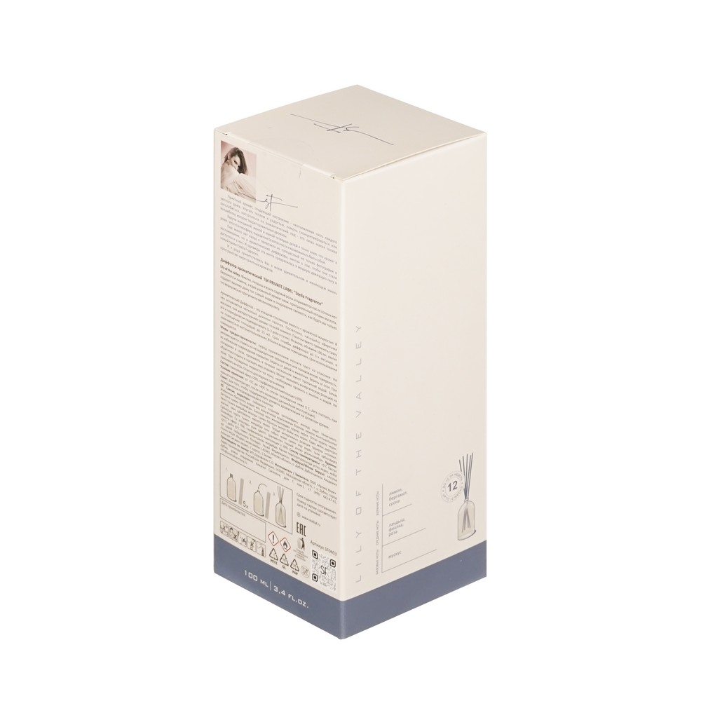 Stella Fragrance освеж воздуха декор диффузор ароматич. Lily of the valley 100МЛ