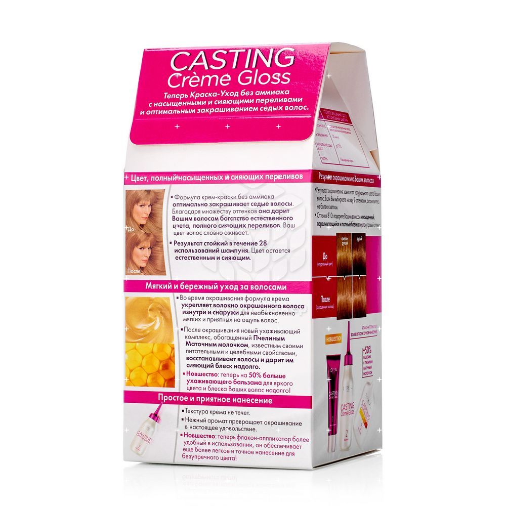 крем - краска L`Oreal Casting creme gloss стойкая для волос 810 Светло-русый перламутровый