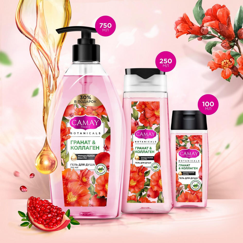 Гель для душа Camay Botanicals " Цветы граната " 250мл
