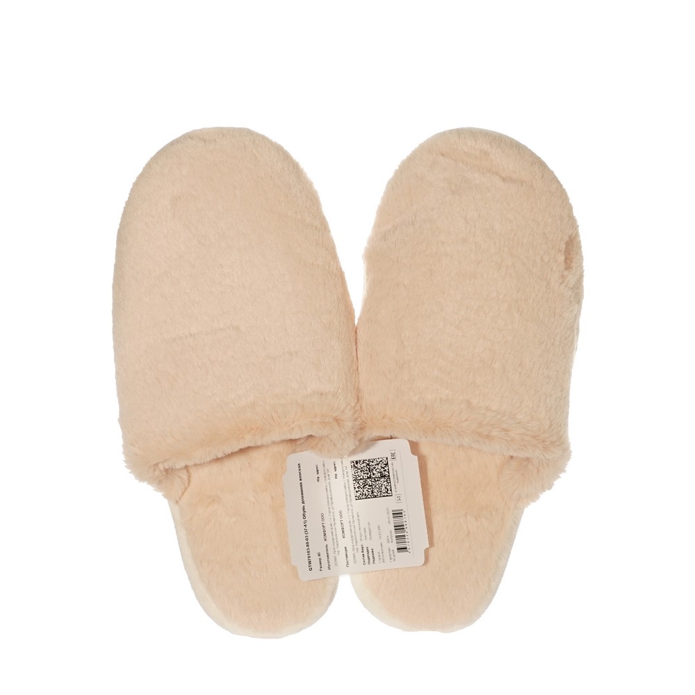 Gino тапки меховые,закрыт.,GTW70103,40 1ПАР