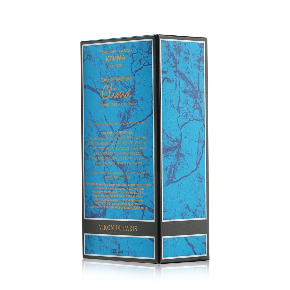 женская Парфюмерная вода Новая заря Дух Духов " Clima " 50мл