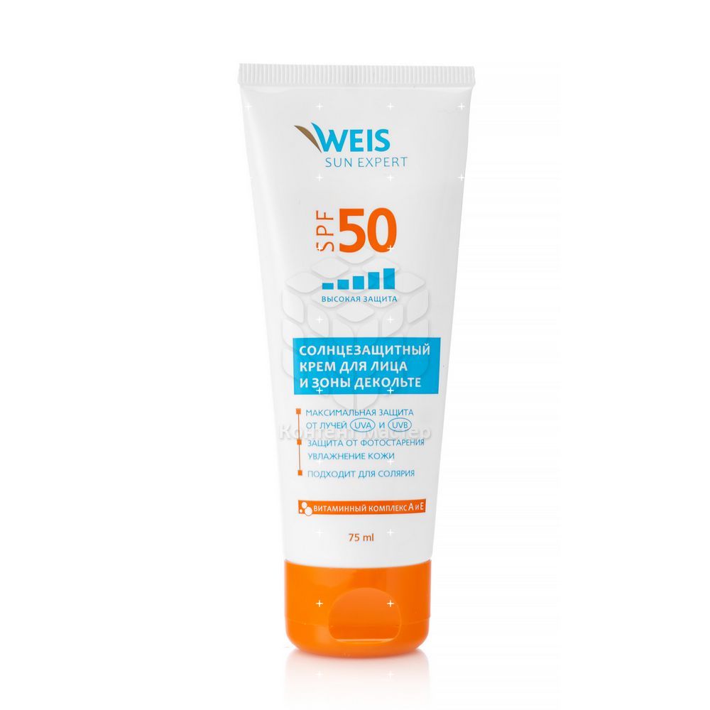 крем для загара для лица WEIS и зоны декольте SPF 50 75мл