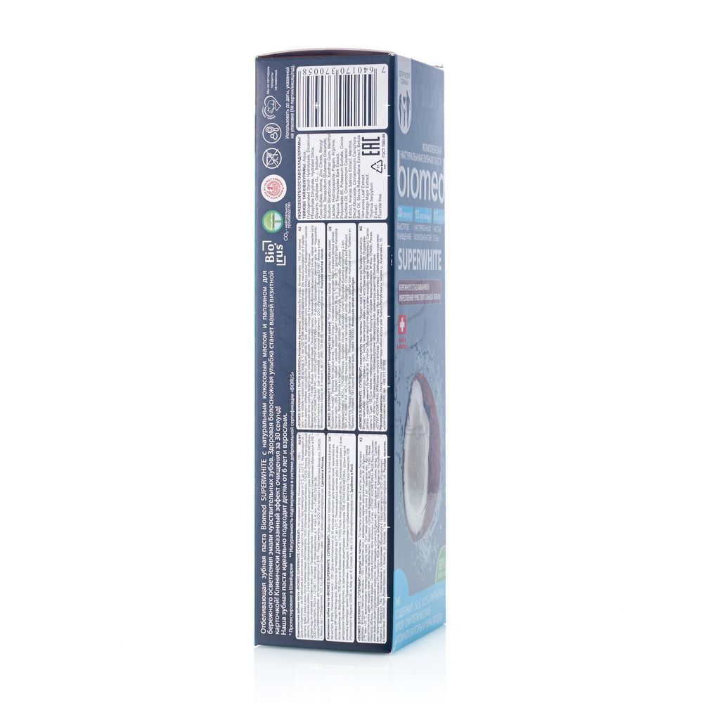 зубная паста Biomed " Superwhite " 100г