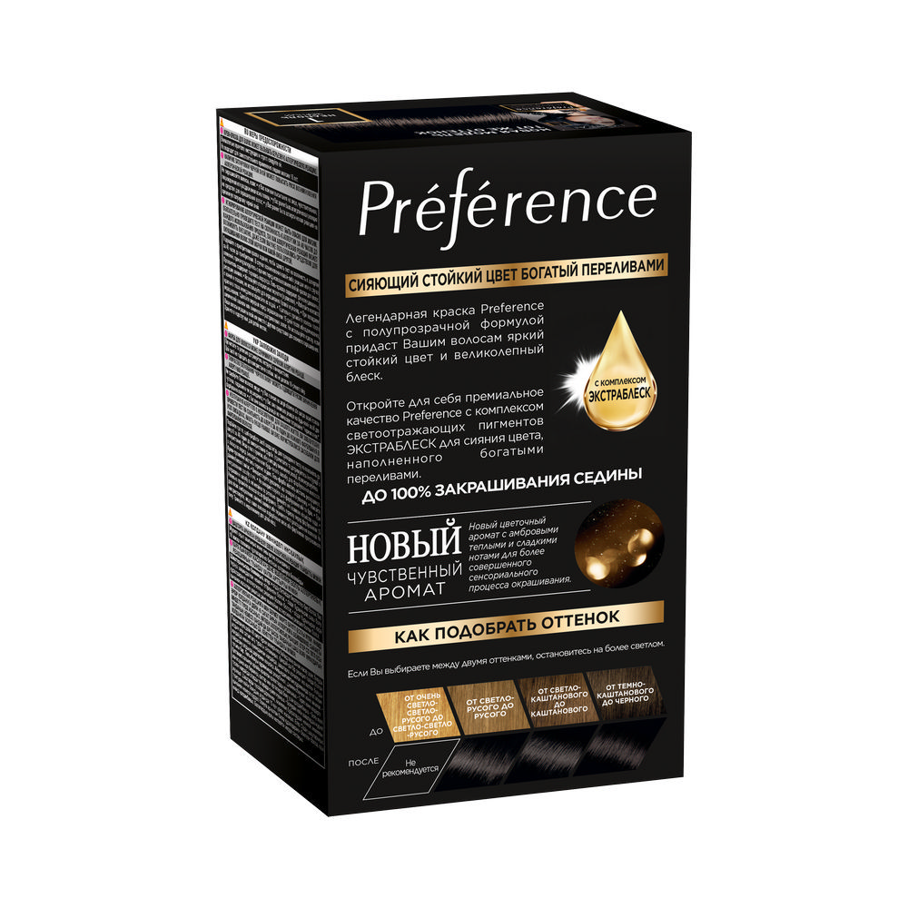 краска L`Oreal Preference стойкая для волос 1.0 Неаполь