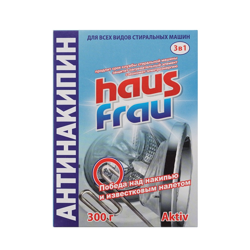 Порошок для автоматических стиральных машин Haus Frau Антинакипин - 300г