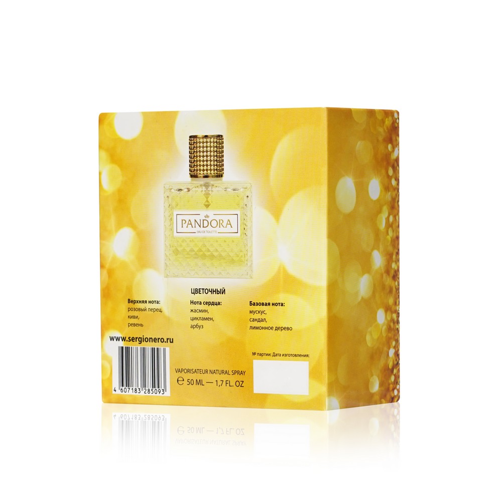 Женская туалетная вода Sergio Nero " Pandora " 50мл