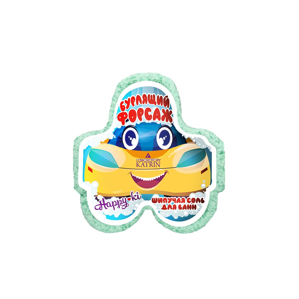 Laboratory Katrin Happyki шипучее средство Бурлящий форсаж 90Г