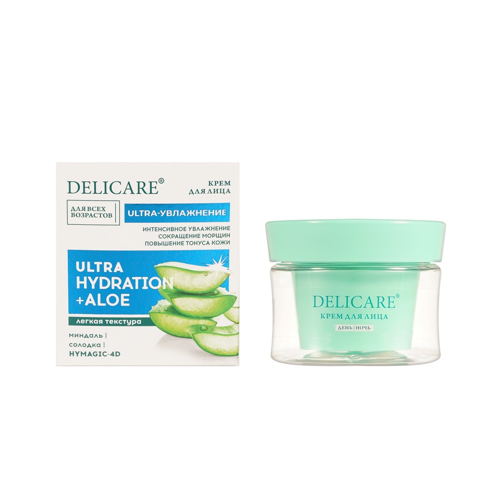 Delicare ALOE для лица крем ультраувлажняющий с гиалуроновой кислотой 50МЛ