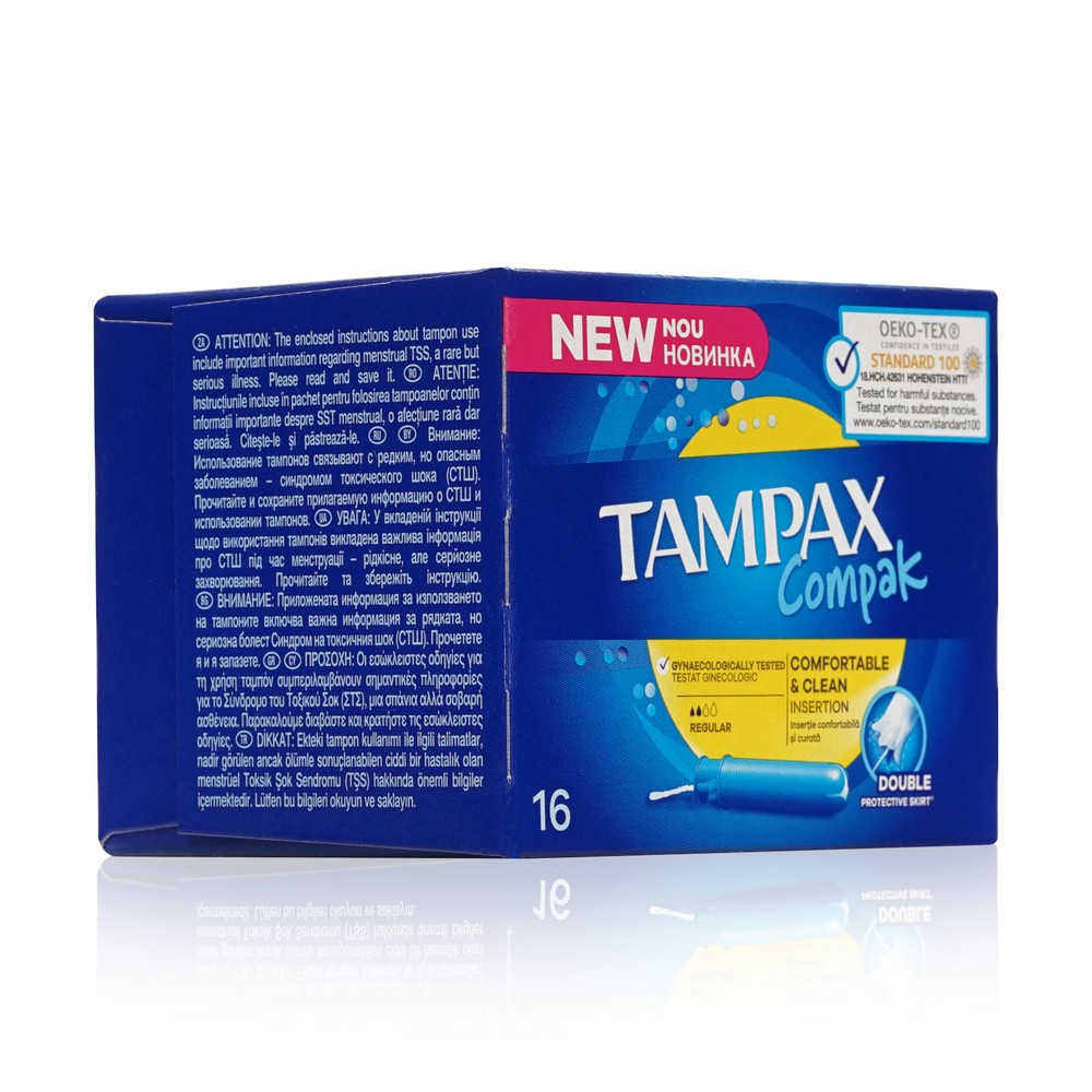 тампоны Tampax Compak с аппликатором Regular 16шт