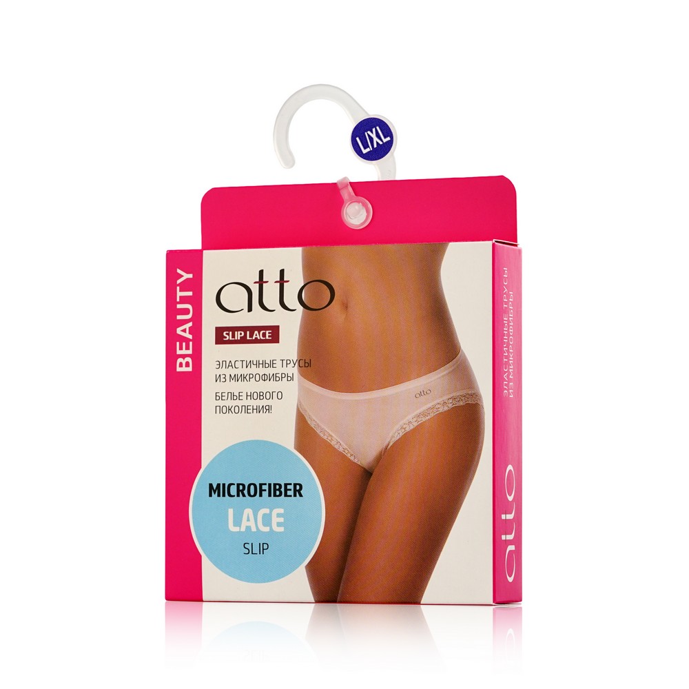 Slip microfibra outlet
