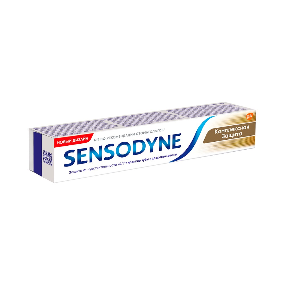 зубная паста Sensodyne с фтором " Комплексная защита " 75мл