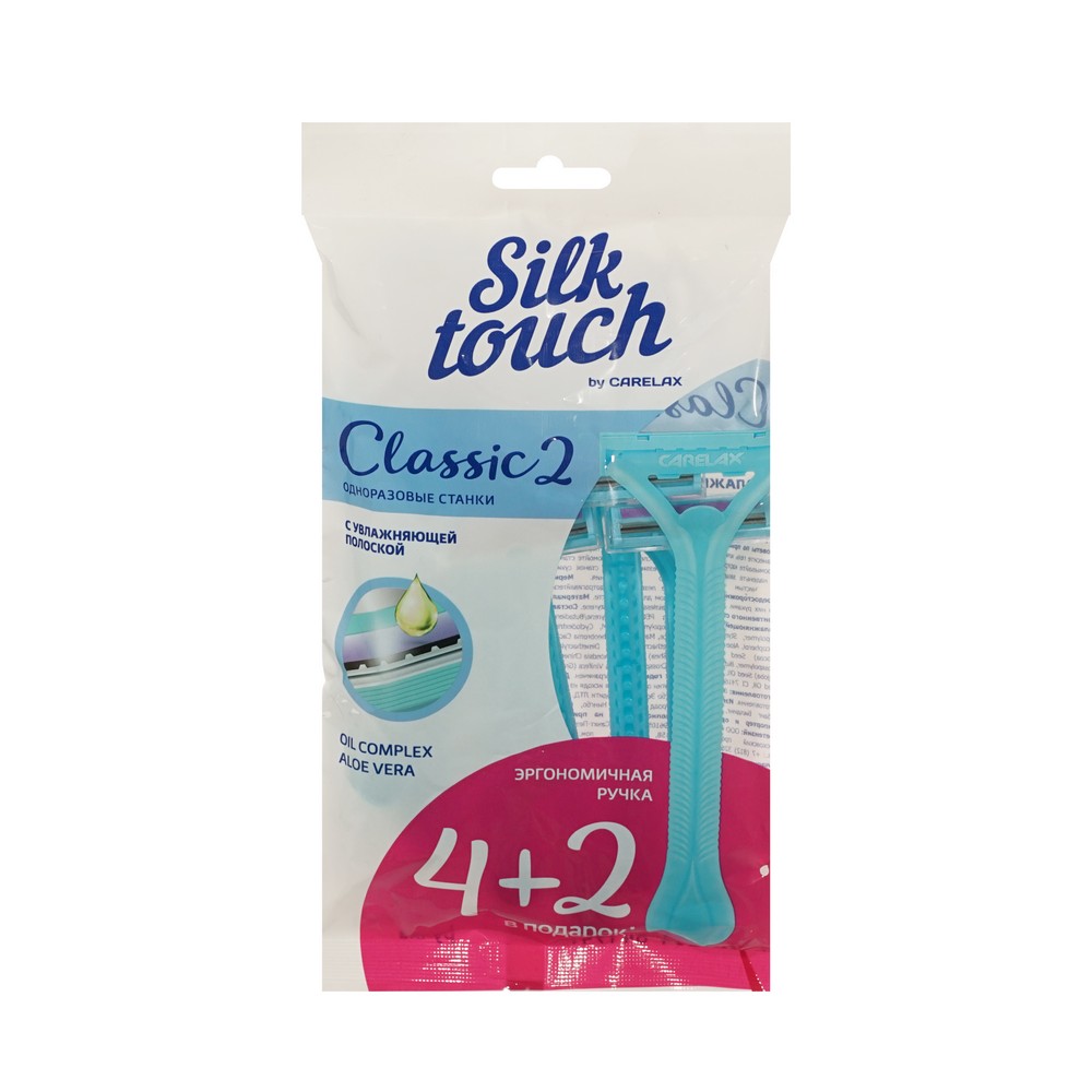CarelaxSilkTouchСтОднорЖен2лезв(4+2)6шт