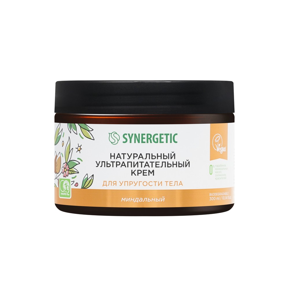 SYNERGETIC для корр фигуры крем Натуральный ультрапитательный для упругости 300МЛ
