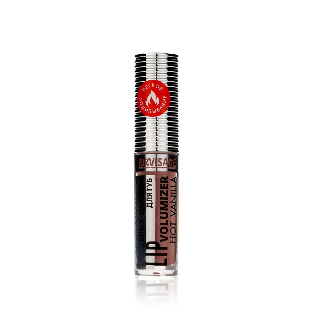 Блеск - плампер для губ Luxvisage Lip Volumizer hot vanilla 304 , 2,9г