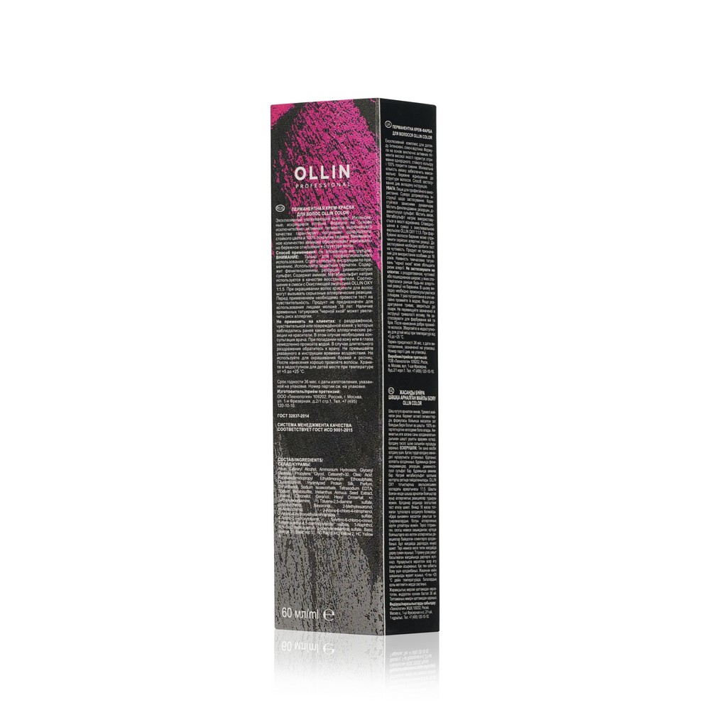 Перманентная крем - краска для волос Ollin Professional Fashion Color 7/1 Русый пепельный 60мл