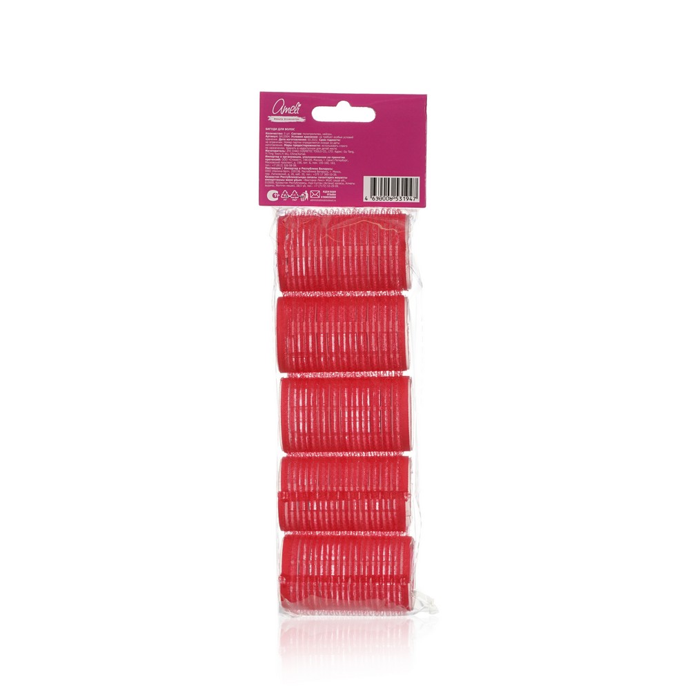 бигуди-липучки Ameli для завивки волос 3,2*6,3см 5шт