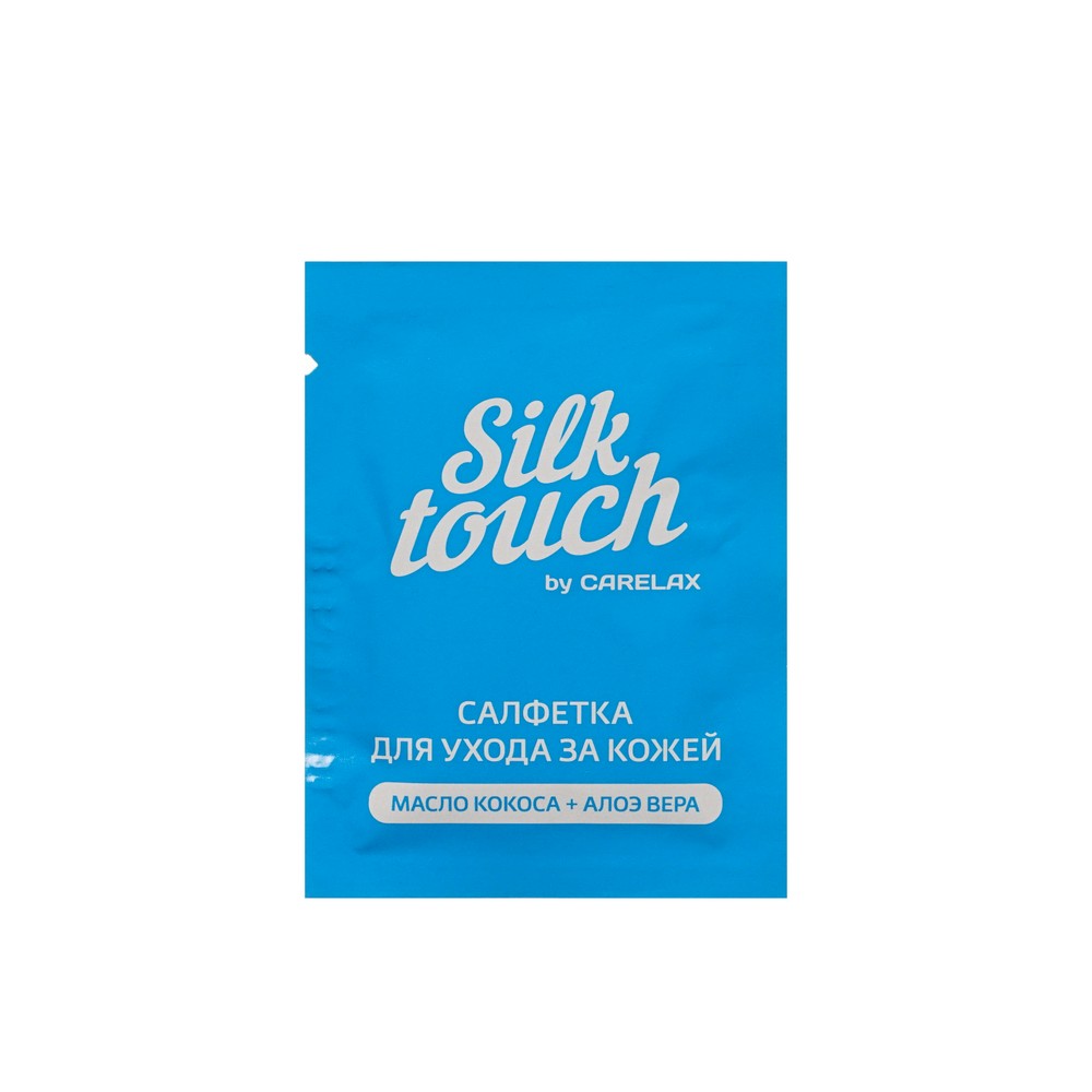 Восковые полоски для зоны бикини и подмышек Carelax Silk Touch с кокосовым маслом + алоэ вера 16шт