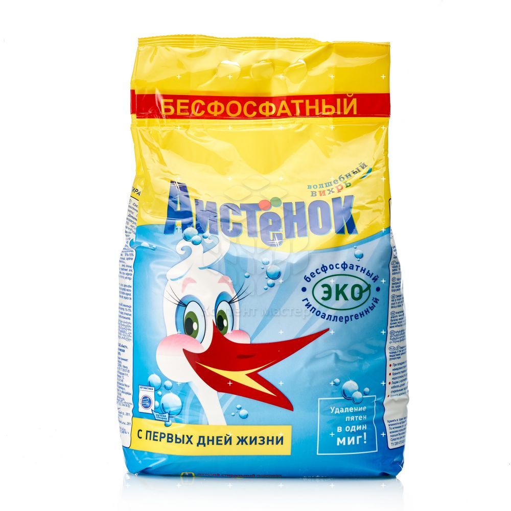 Аистенок 4 Кг Купить
