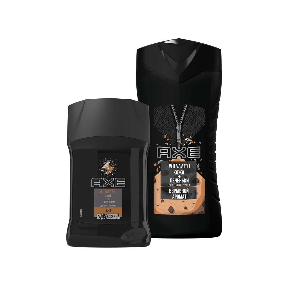 Мужской Подарочный набор Axe Кожа и печеньки ( гель для душа 230мл + дезодорант - стик для тела 50мл )
