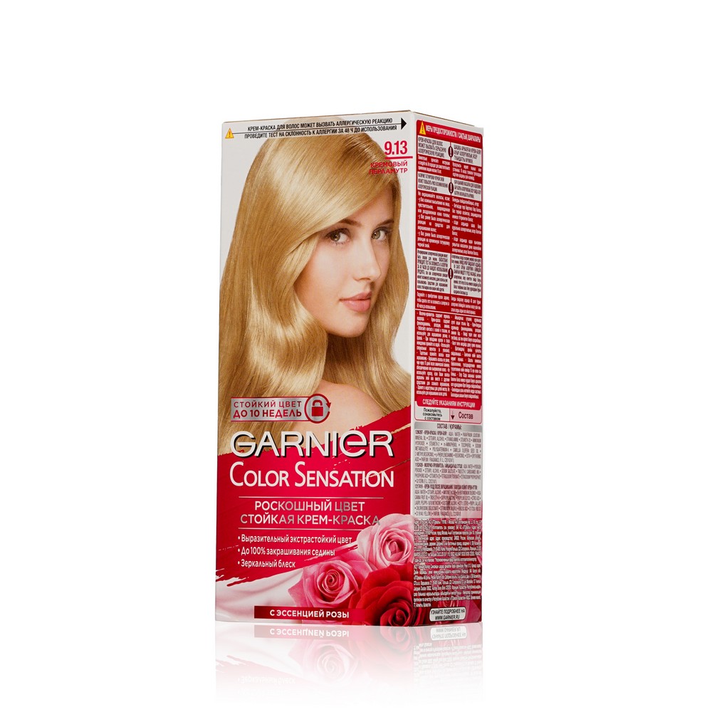 крем - Краска Garnier Color Sensation стойкая для волос 9.13 Кремовый перламутр