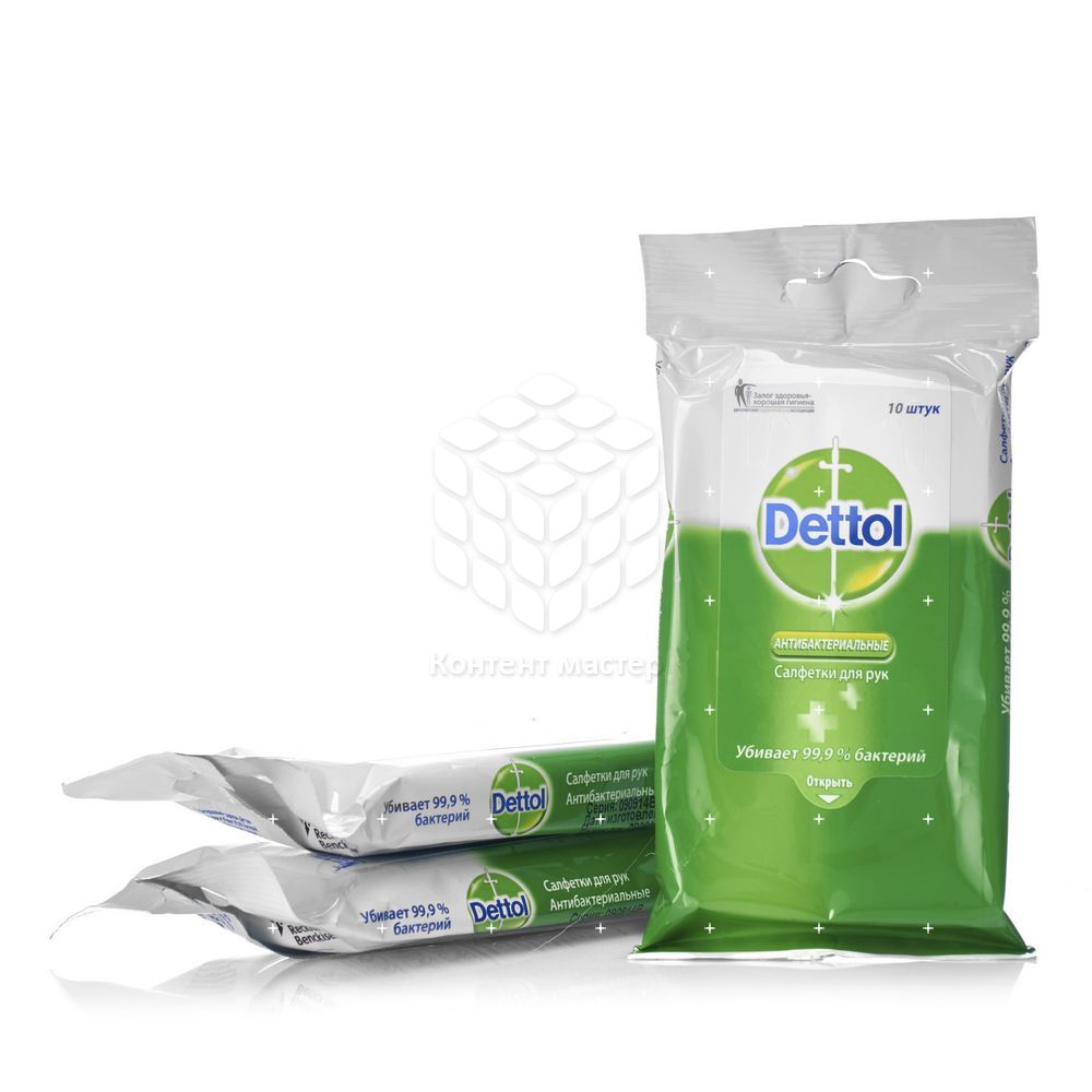 салфетки улыбка радуги. улыбка радуги влажные салфетки. салфетки влаж. салфетки влажные dettol антибактериальные 10шт\. Papia 3 24 шт.