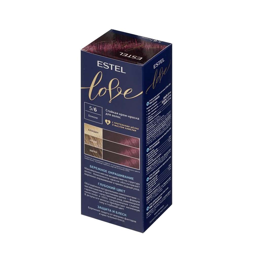 ESTEL LOVE краска для волос 5/6 Божоле 1ШТ