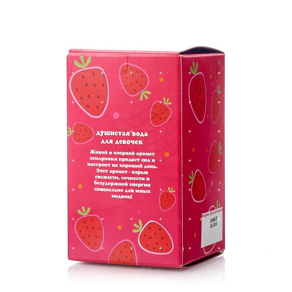 туалетная вода Parli детская " Фея ягодка " 35мл