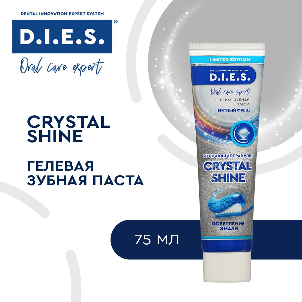Гелевая зубная паста D.I.E.S. Crystal Shine " Мятный фреш " 75мл