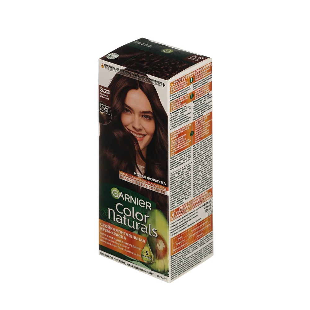 Крем - Краска Garnier Color Naturals стойкая для волос 3.23 Темный шоколад
