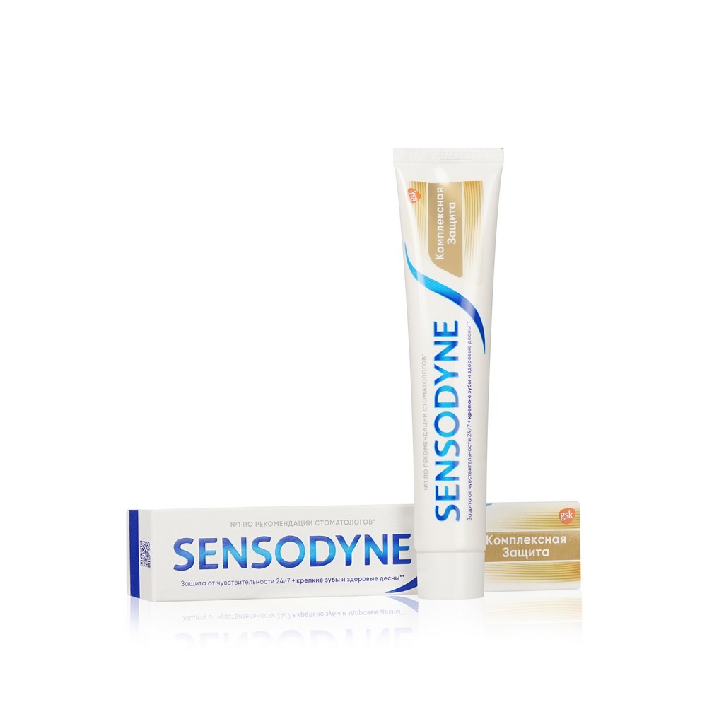 зубная паста Sensodyne с фтором " Комплексная защита " 75мл