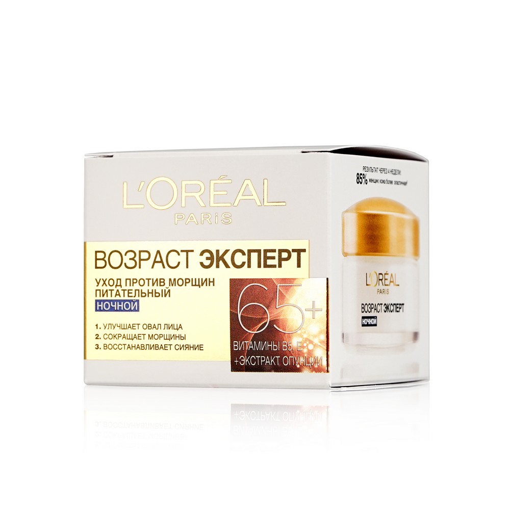 Ночной крем L'Oreal Paris Возраст Эксперт 65+ для всех типов кожи 50мл