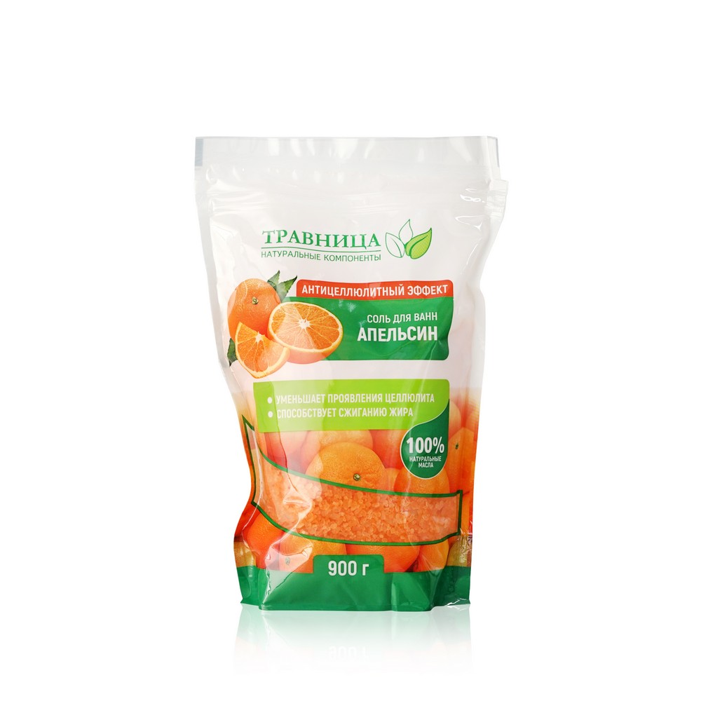 Травница для ванны соль Антицеллюлитный эффект Апельсин 900г