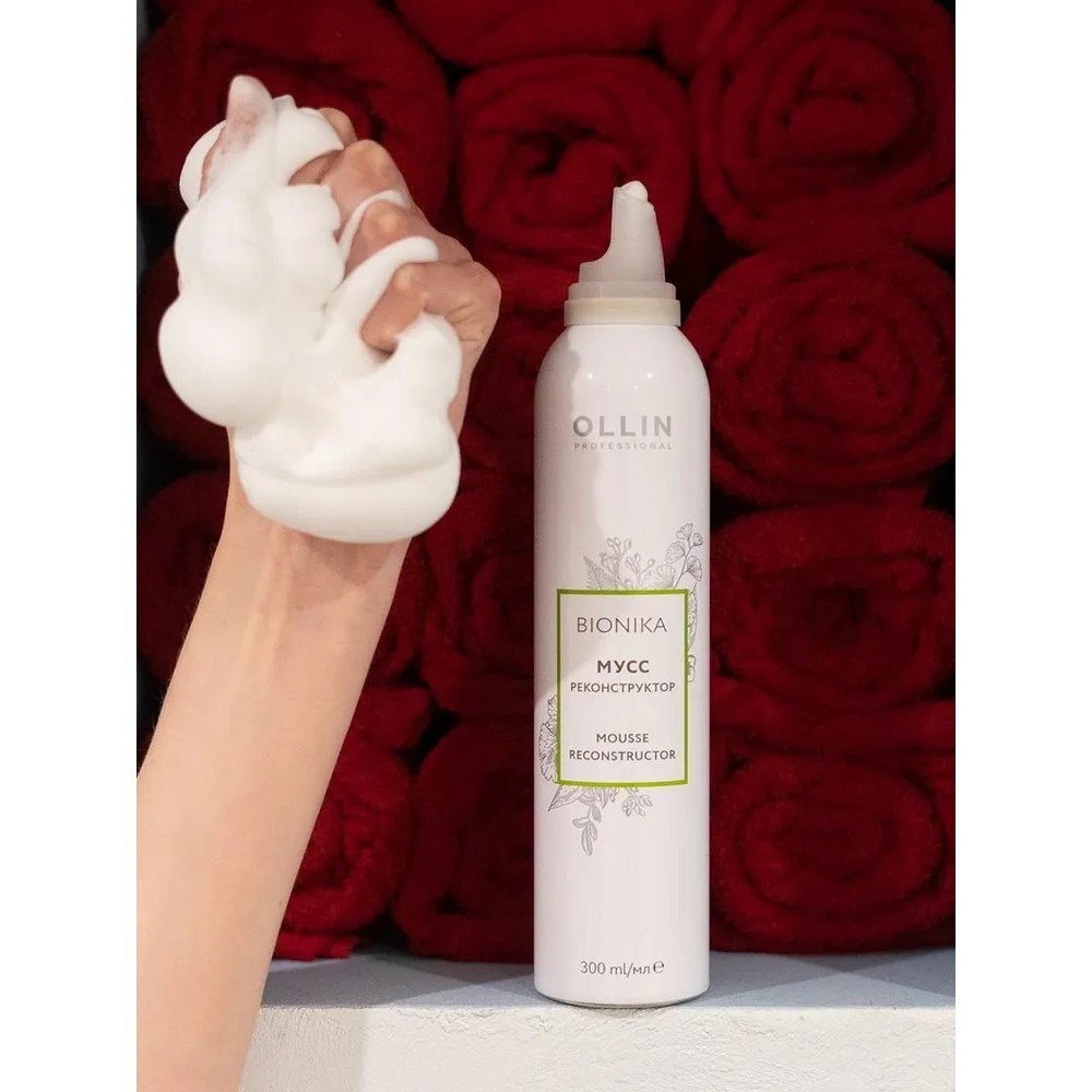 Мусс - реконструктор для укладки волос Ollin Professional Bionika 300мл