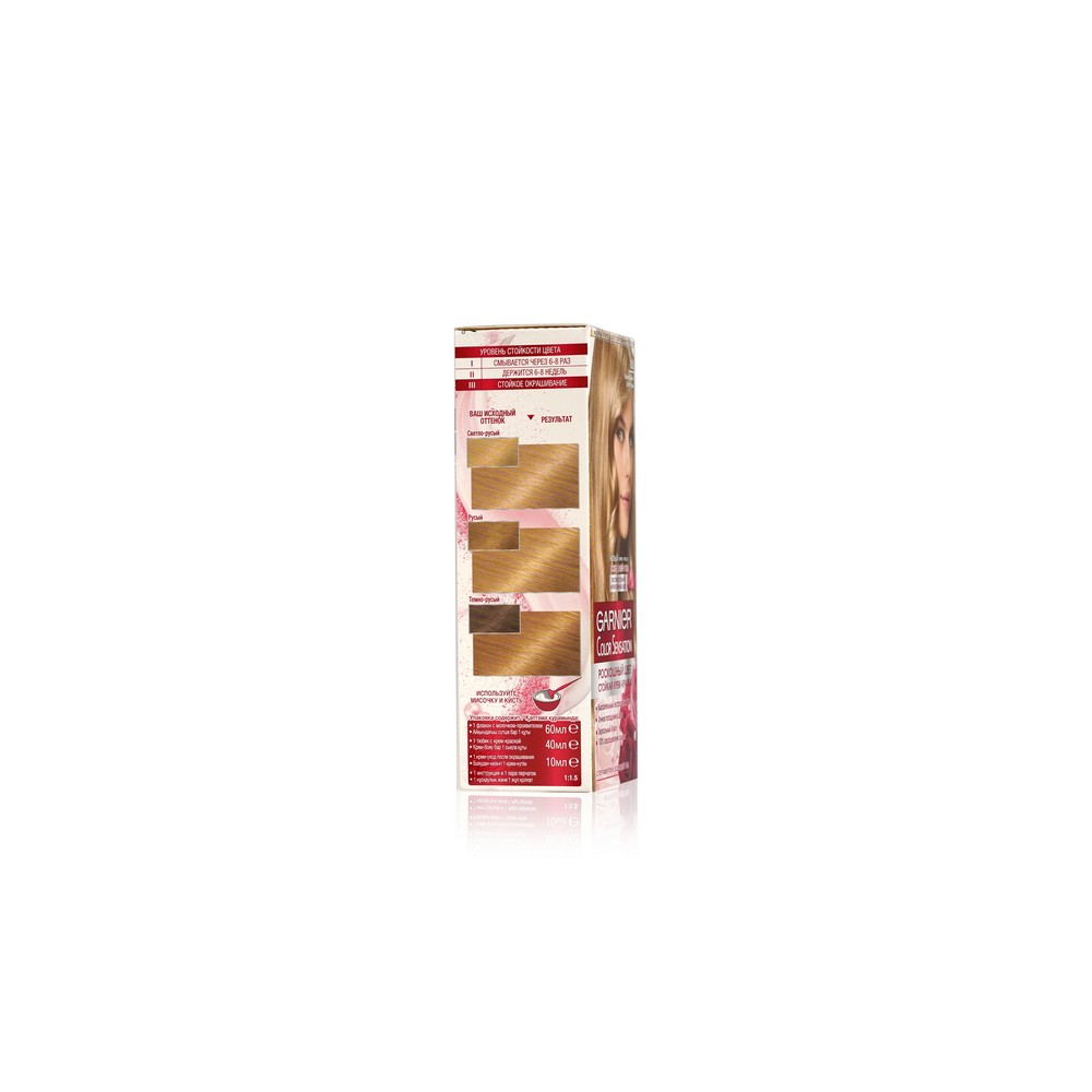 Крем - Краска Garnier Color Sensation стойкая для волос 8.0 Переливающийся светло-русый