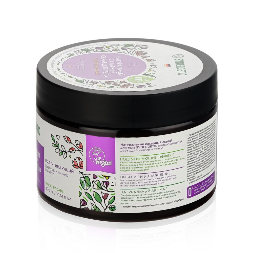 Натуральный сахарный скраб для тела Synergetic " цветущий инжир и лотос " 300мл
