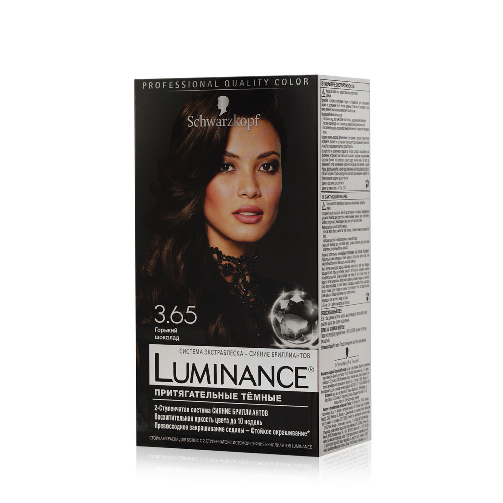Luminance Краска Для Волос Стойкая Купить